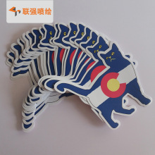 UV܇�N�����ͮ��� UV���β��ȴ����� �l��܇�N���ڏS��