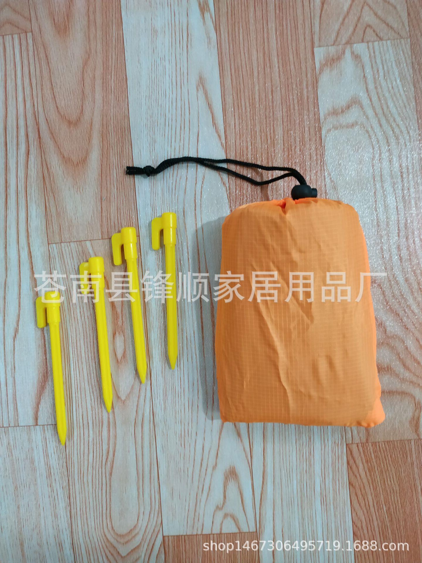 6FB9D276F7EAE5CD1C87A7970AAF5A