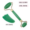 Cosmetic massager jade for face, crystal, set