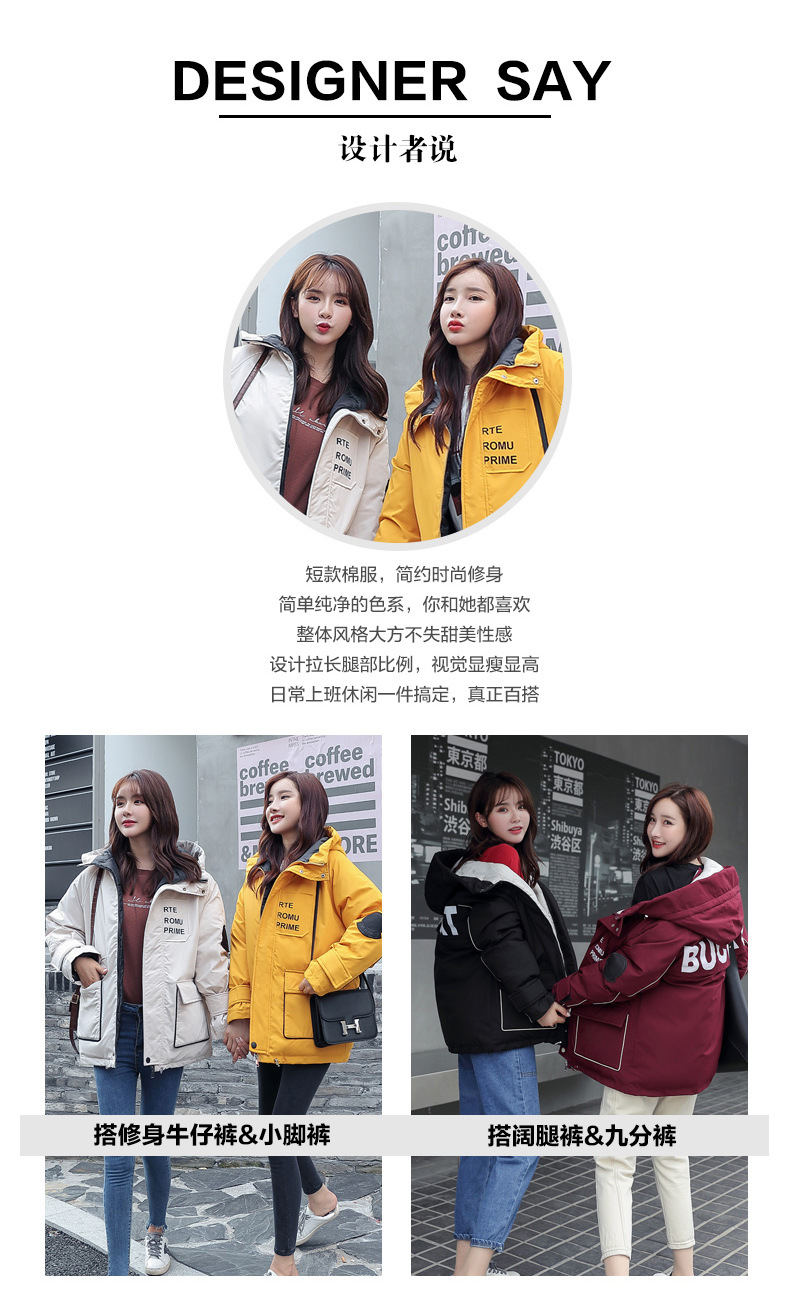 Manteau femme en Jin polyester rides - Ref 3416309 Image 12