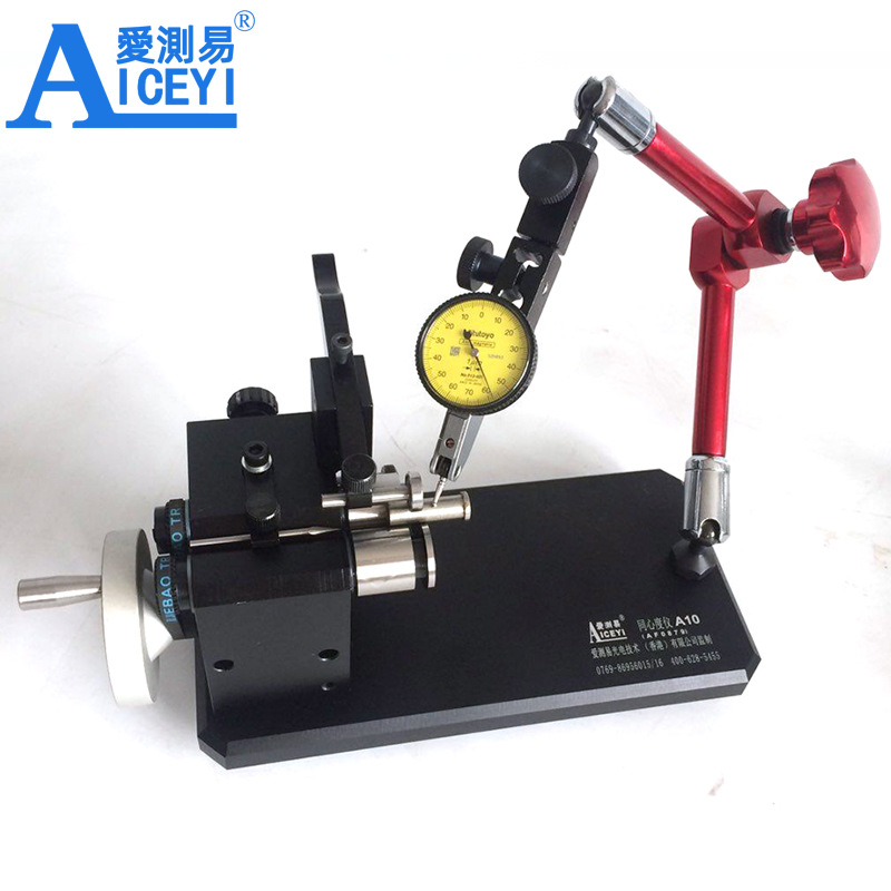 Aishiyi manufacturer A10 high-precision 0.002 Cylinder Roller gear Beat coaxial Concentricity Measuring instrument