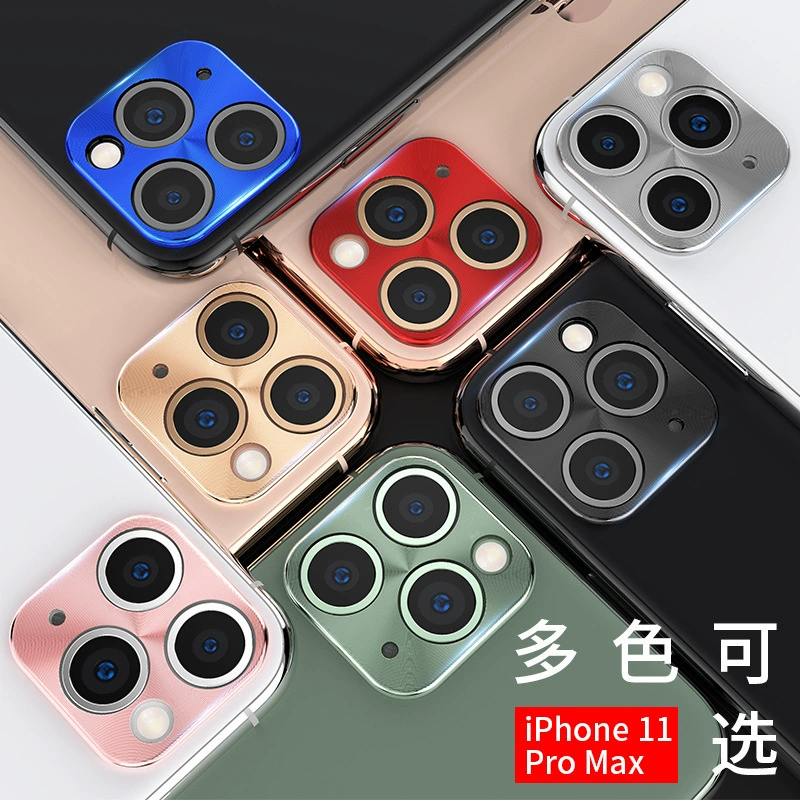 Совместим с iphone12, линза, видеонаблюдение, металл iphone 11 pro