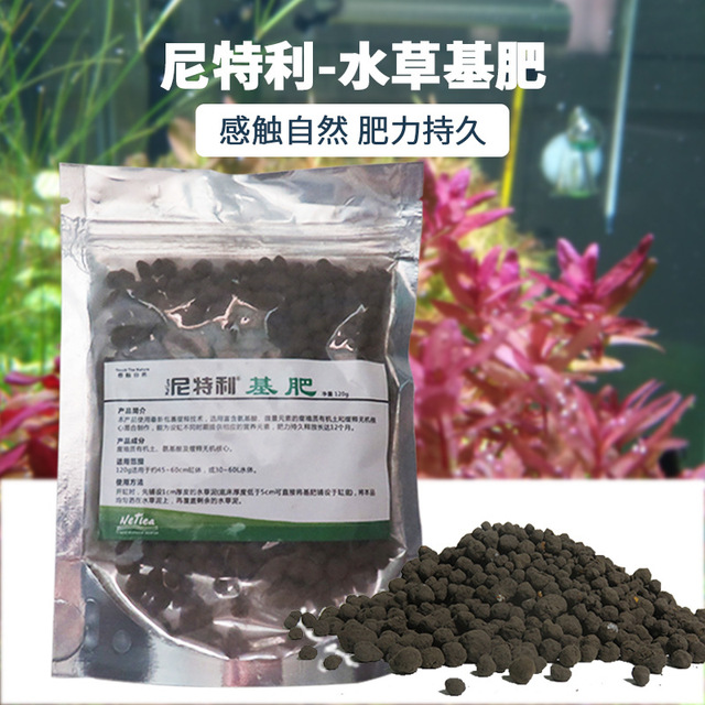 尼特利基肥水草泥正品开缸底肥长效肥料活化鱼缸装饰底沙养草常备 价格 厂家 哪里买 我有货 B 5yoho Cn