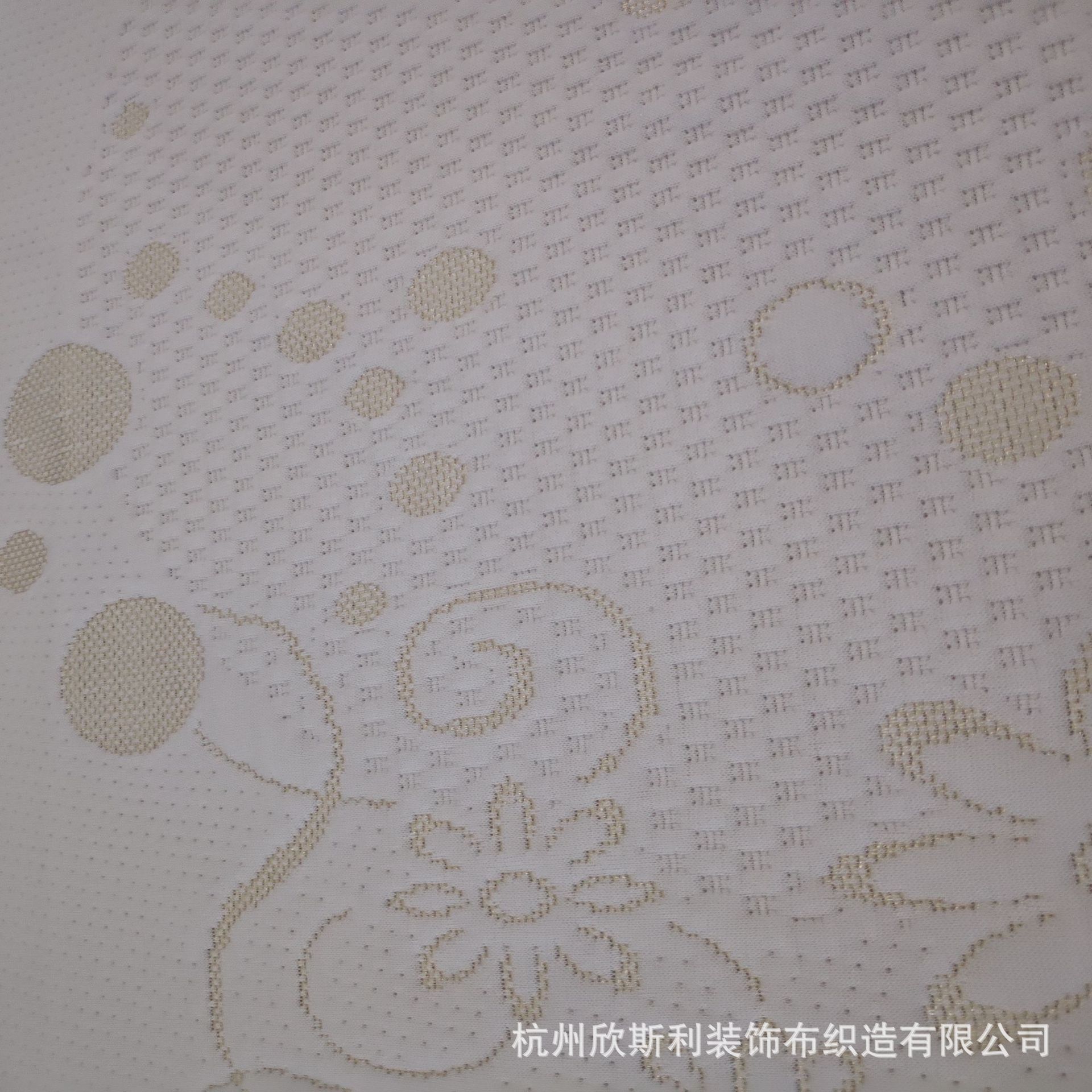 源头厂家针织布竹纤维空气层面料图案花朵拼色装饰布沙发套抱枕套