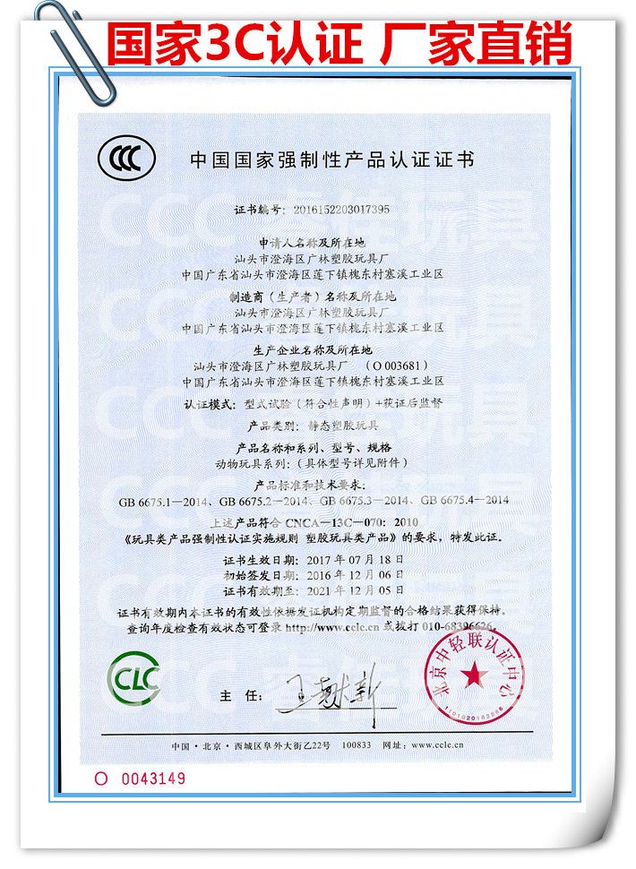 TB22i1PxMaTBuNjSszfXXXgfpXa_!!