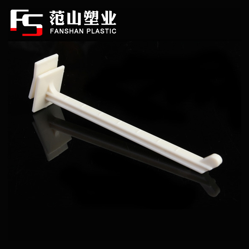 供纸货架挂钩、挂钩塑料、塑料挂勾、纸展架配件、塑胶挂钩、胶钩