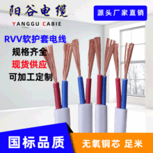 ӹꖹRVVo׾2*2.5ƽ~оbÃоԴo|