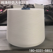 �F؛���ۼ��켆�´�32֧���� ��]����32֧ ����  �Ϲ�