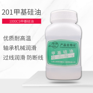 ����201�����׻����� �p�x���ྀ���� �^�����ù��� ճ�ϙC�͙Cе