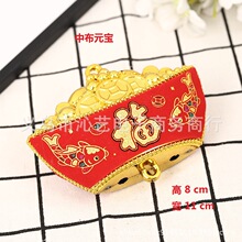 2020���´����ջ�c��������̖僽�Ԫ���p�~����ֲ�q��ϲ�c�b�