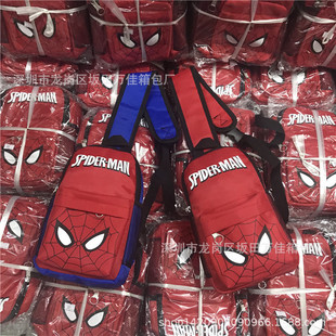 �ɐۿ�ͨ�W������ͯ�ذ��p�㳱�������Εr��Ůͯ�����μ�б���