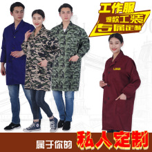 �S���Բ��L�乤�S܇�g�}����\�����m�ڱ����������{��Ӷ���logo