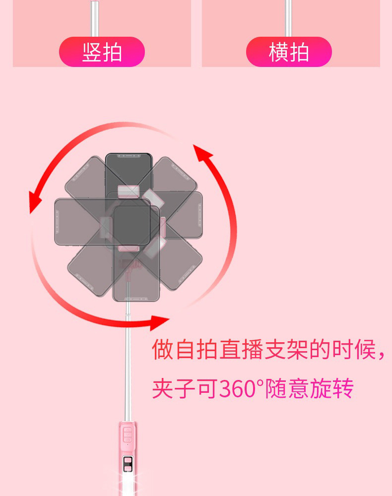 Perche selfie en Alliage d aluminium - Ref 3386489 Image 24