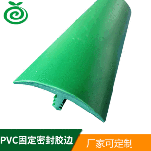 PVC�̶��ܷ��z�l���b���z߅�lT�ͷ�߅�lݔ�͙C�b��z߅�l��߅���l