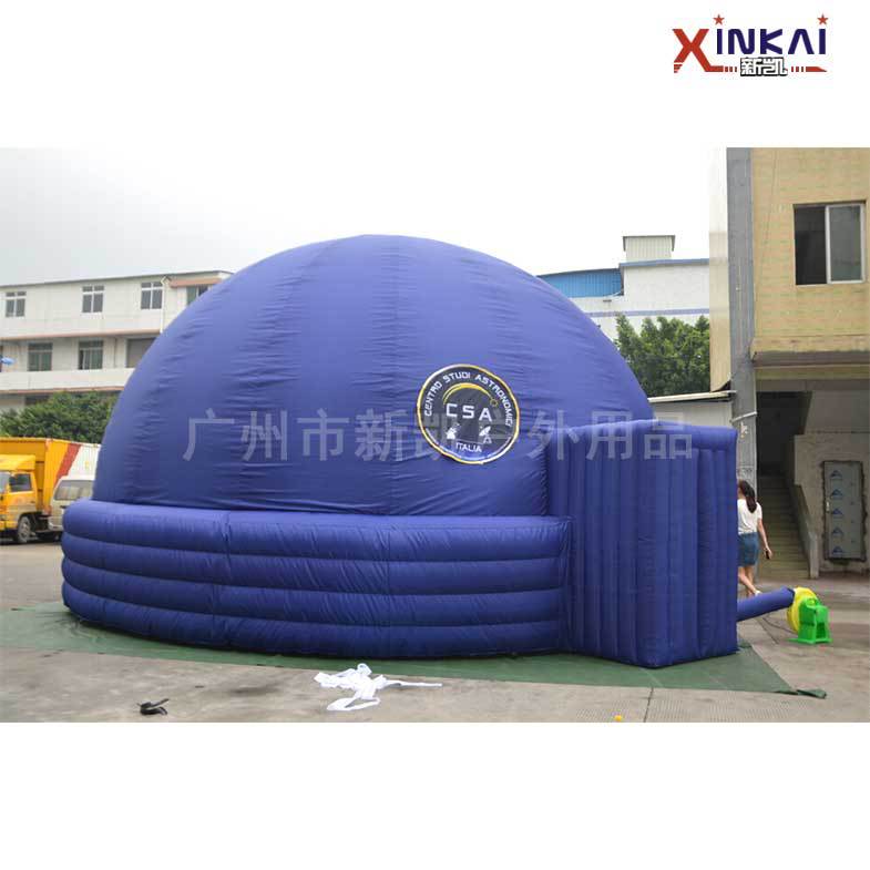 移动便捷式球幕篷房 360度投影球形帐篷 蓝色户外圆顶投影帐篷