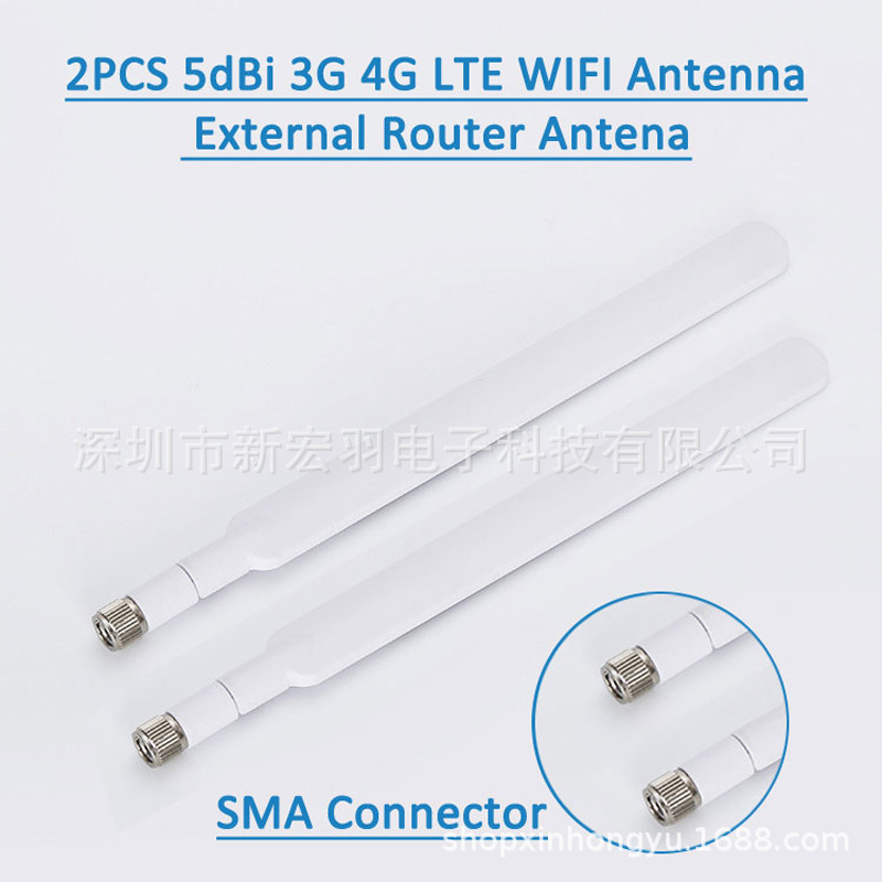 供应4G LTE 船桨天线/扁状天线 华为B593 B880 B310 B890