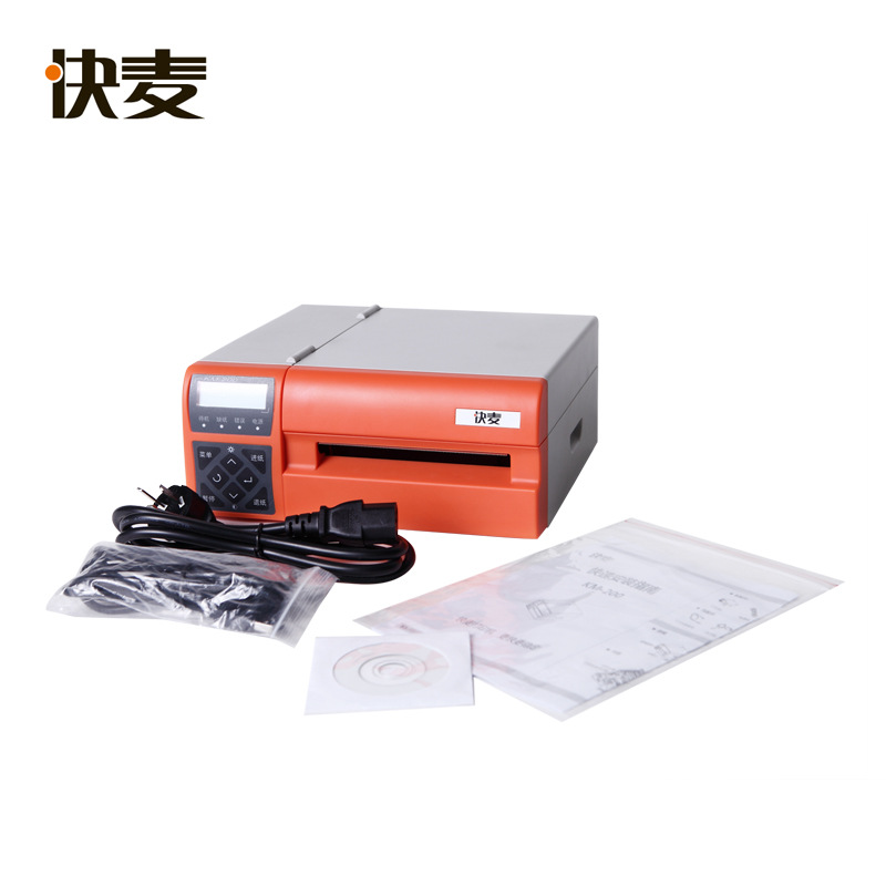 Fast wheat KM 200 Zhongtong Tact Rhyme Express a single Electronics printer