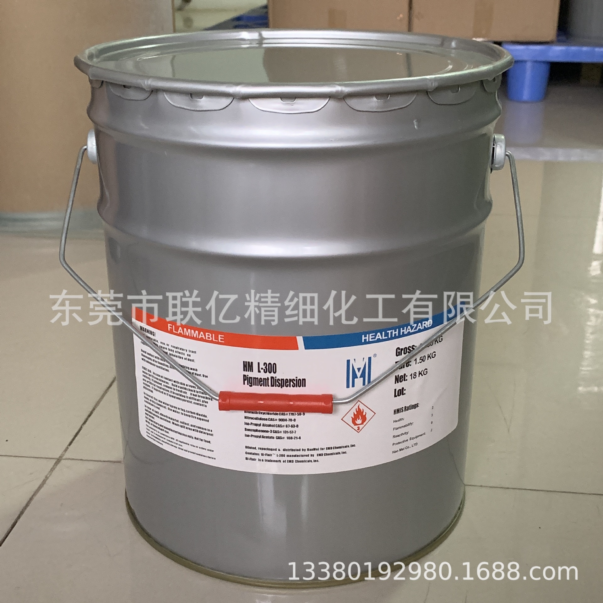 德国默克珠光浆L-300 进口珠光浆 假一赔十