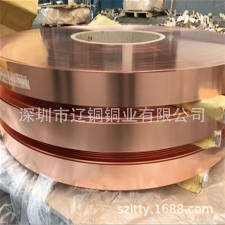 TP1脱氧铜带/无氧铜带，TP2纯铜带/红紫铜带 单面抛光拉丝贴膜