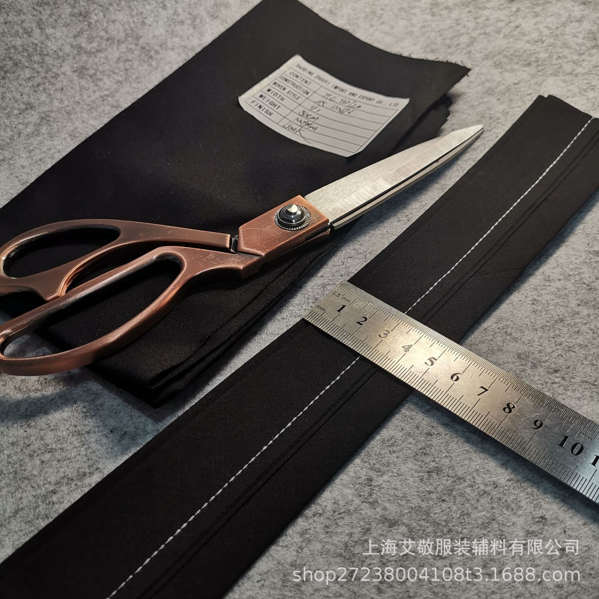 涤棉口袋布 TC涤棉布 涤棉腰里 黑色经典百搭口袋布 TC 80/20高品