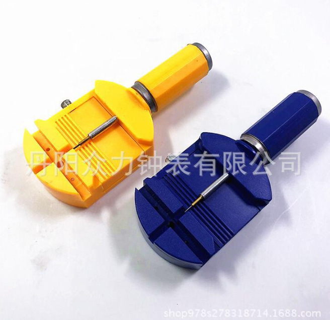 修表工具拆表器调表器截表带换表链长短调节器手表拆带器拆卸表带