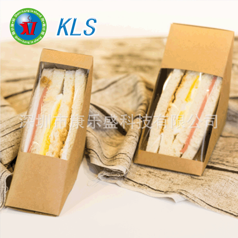 厂家直销一次性三明治纸盒开窗三文治纸盒食品级包装盒产品可定制