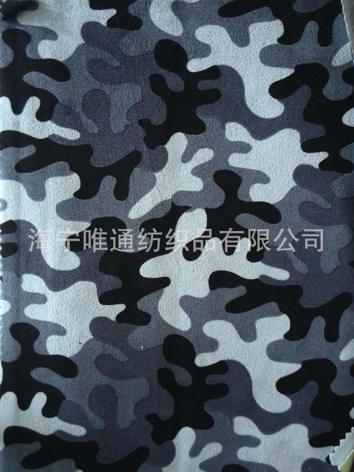 仿超短毛绒迷彩印花面料 服装夹里 箱包内饰 拉毛布迷彩坯印