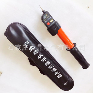 �ښ�����DL740-2014 ���͸߉����� �y늹P���^�ښ��늰�