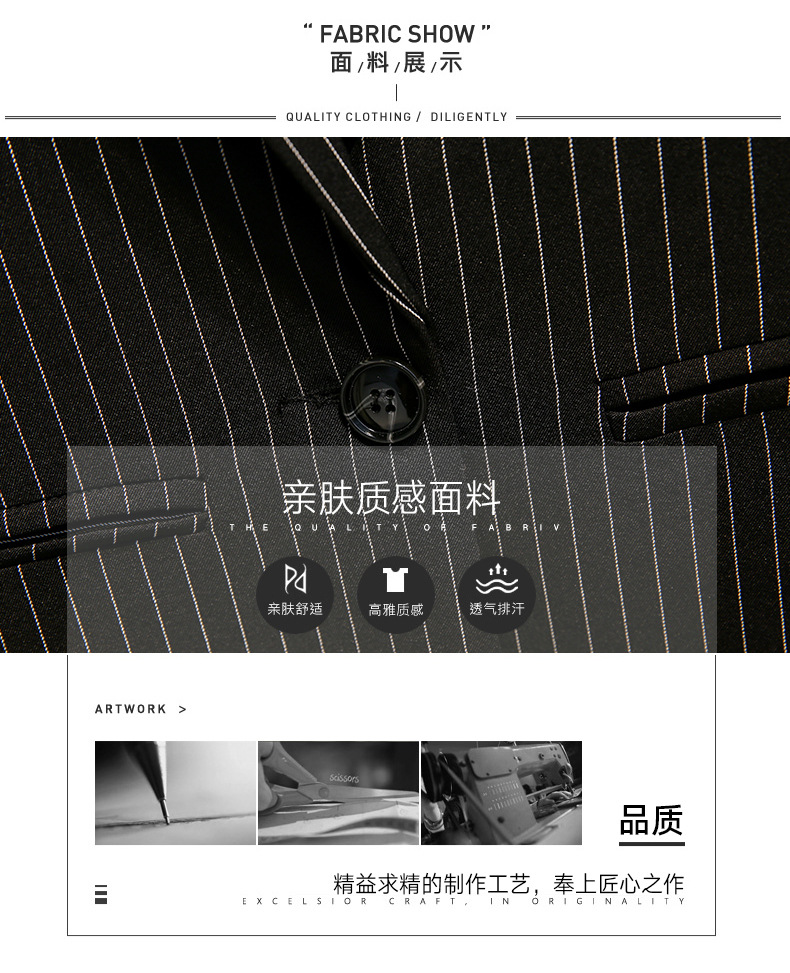 Costume femme en Mélange de fibres chimiques - Ref 3334674 Image 28