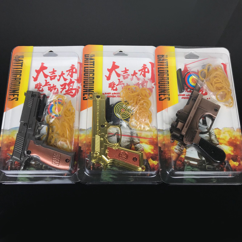 неопределенный