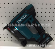 现货 批发日本 makita牧田 充电式蚊钉枪 PT354DZ