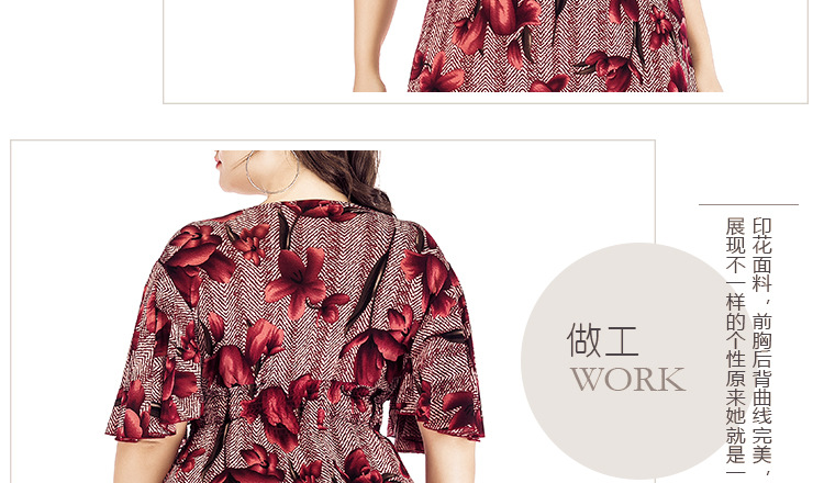 1880Details_09