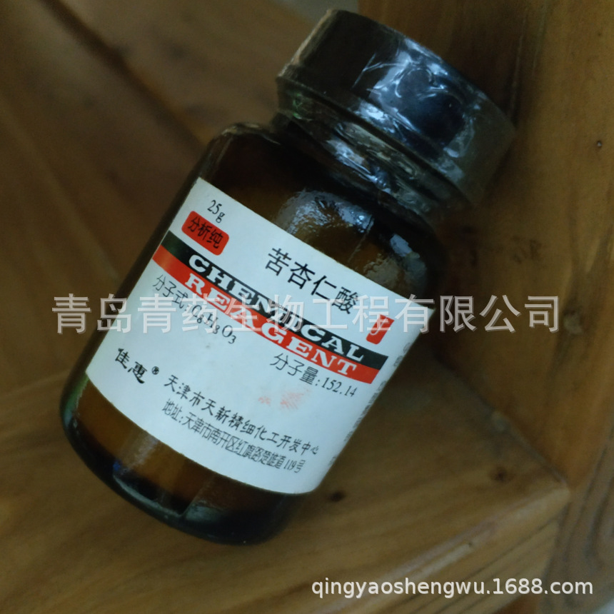   AR 25g/ƿ  CAS:611-72-3