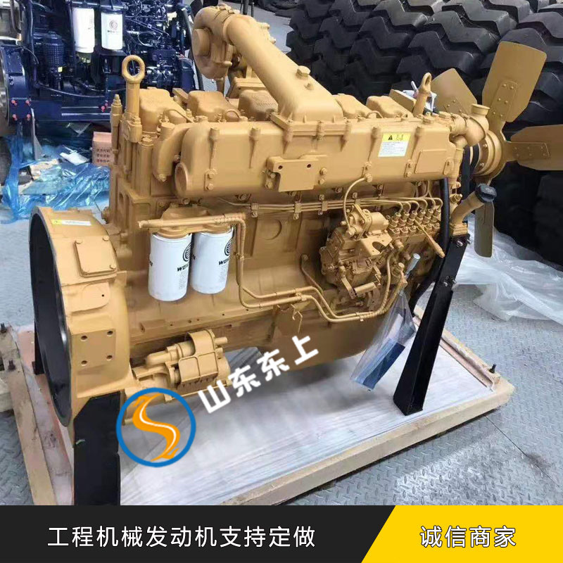 潍柴动力WP10.336电控发动机 龙工铲车潍柴336系列柴油机