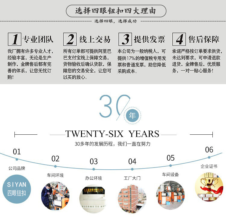 微信图片_20191215194738