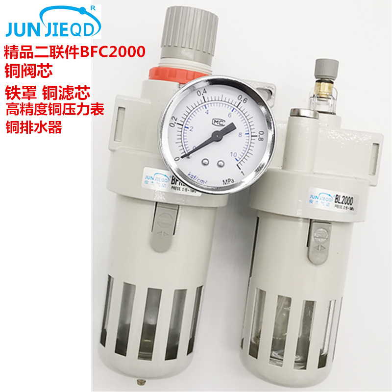 IMG_20191215_184304_副本