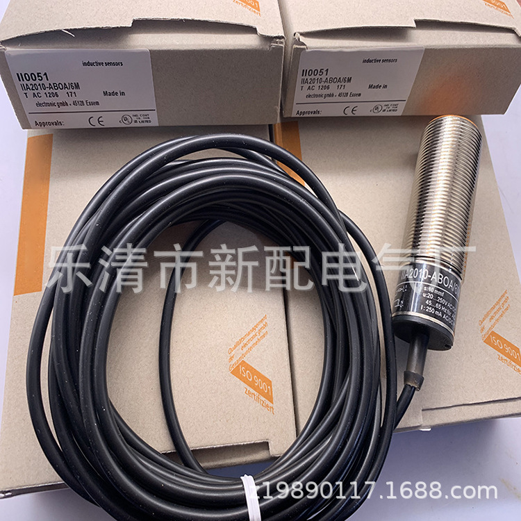 现货全新接近开关II0095  II0087 II0094 II0096质保一年