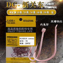 �����������P�|�~�hõ���o�̃ȹ��� �p���h����b�~�h���l