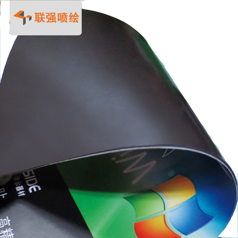 供应换得易磁性背胶 户外防水无胶磁性车贴喷绘 黑色磁性贴纸喷画