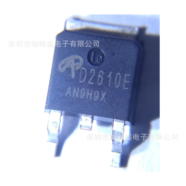 AOD2610E-TO252.