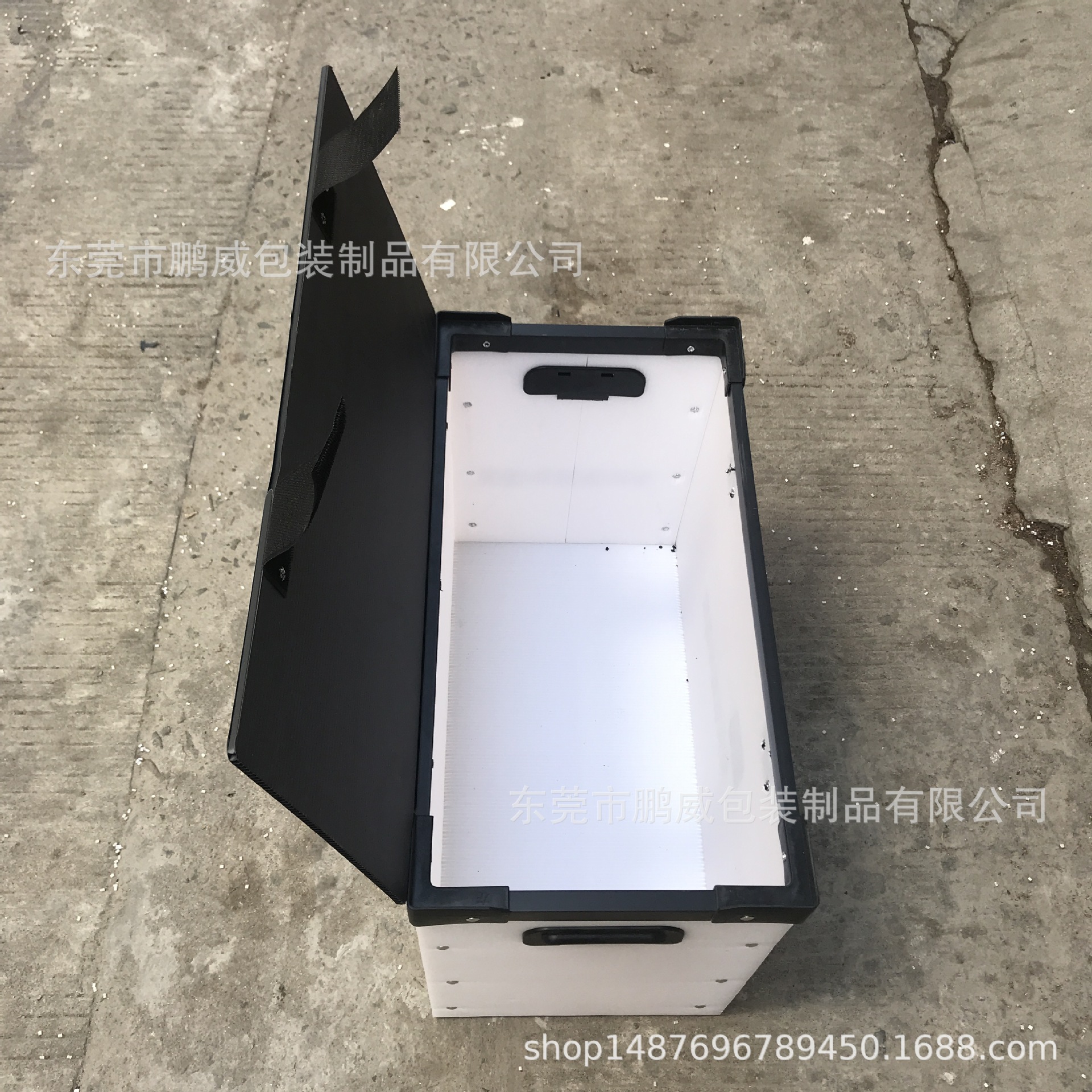 防静电黑色 蓝色灰色黑色塑料中空板纸式箱 河源折叠空心板骨架箱