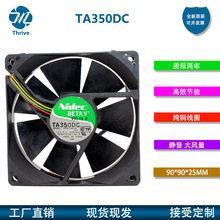 TA350DC M34138-34 NIDECL 9225 12V 0.50A 9״LL