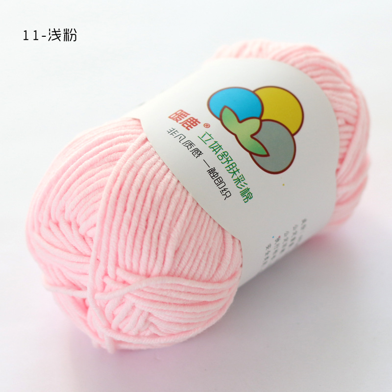 11 빛 분말 * 65 면 * 10S * 5