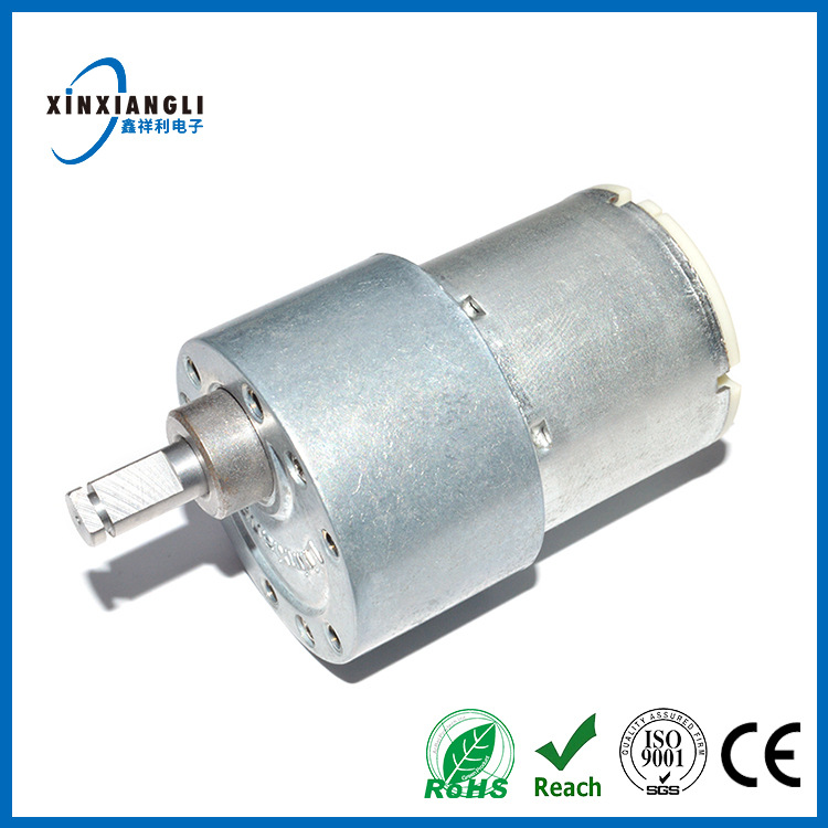 520电机 GM37-520直流减速电机 齿轮电机 智能机器人应用电机