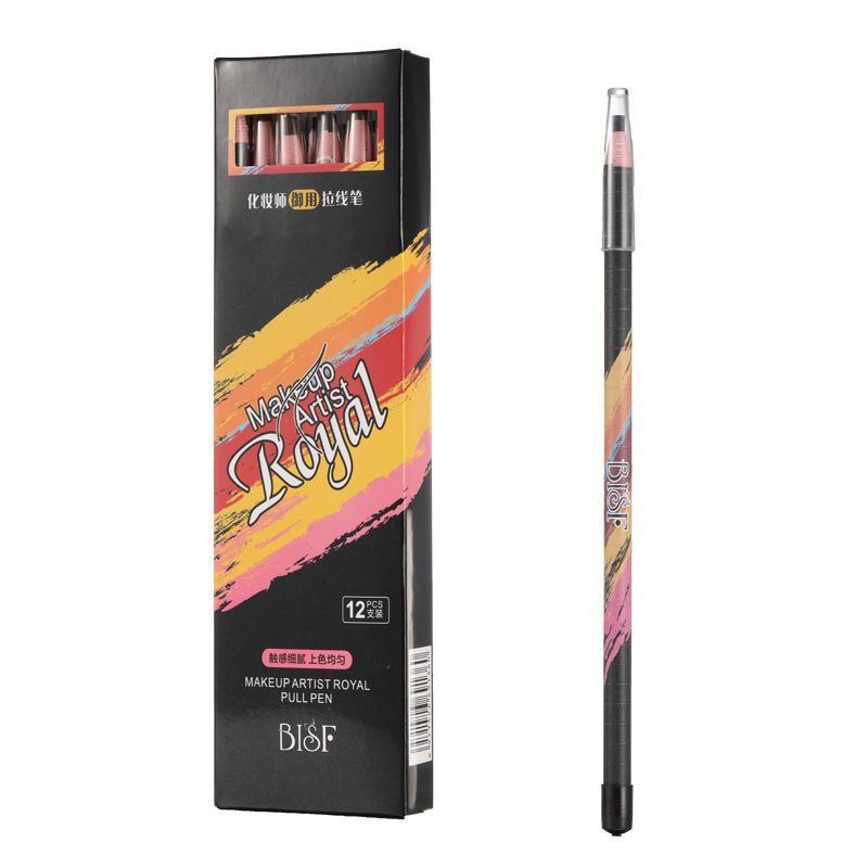 BISF拉线眉笔12支装防水汗纹绣定位画眉卷纸眉笔影楼硬芯眉笔现货