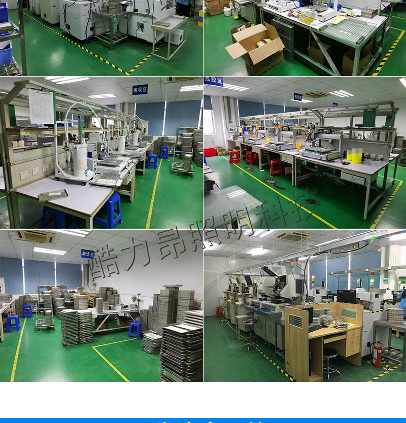 cob集成光源led灯条灯板 (4).jpg