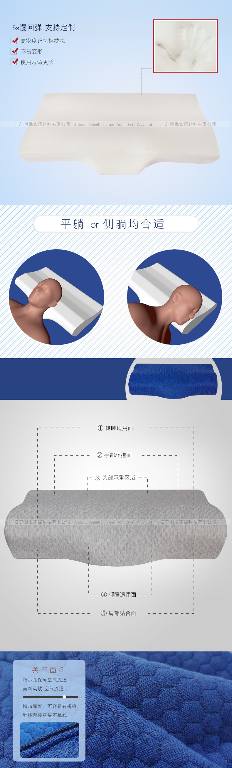 凸型灰色藏青色_05.jpg
