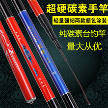 �S�����l�¿�28�{�~��̼�ض����a�~�~�Ųី�3.6��4.5��5.4