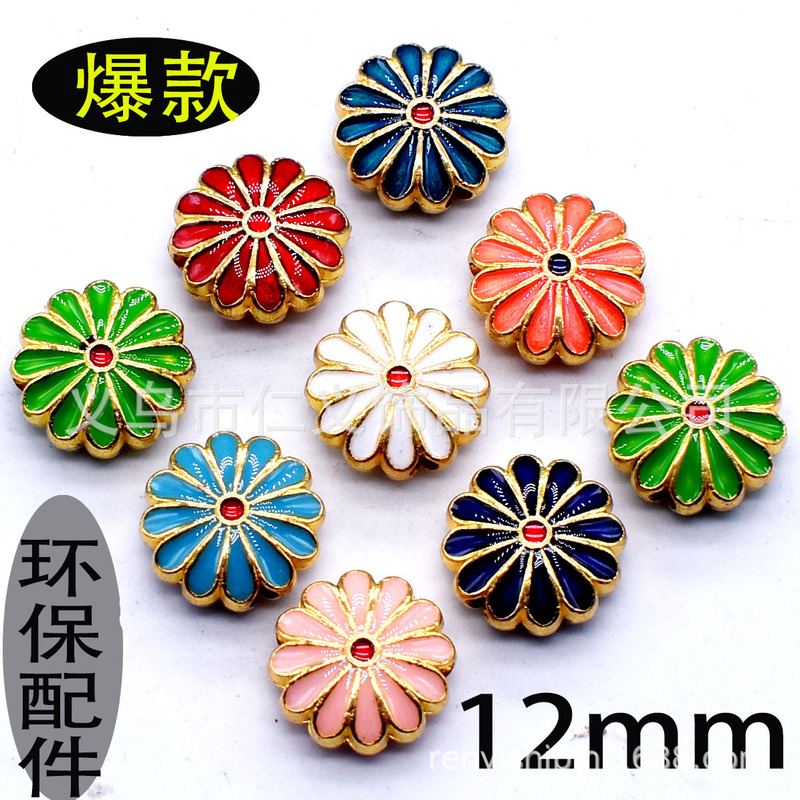 Alloy Oil Dropping Cloisonne Sunflower Beads Twelve Flap Phoenix Tail Tassel Accessories Democratic Wind Earrings Pendant Pendant