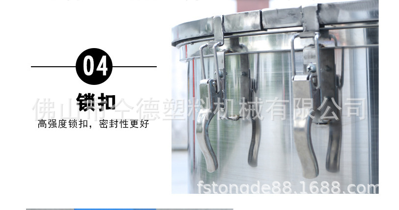 QQ图片20190920104029